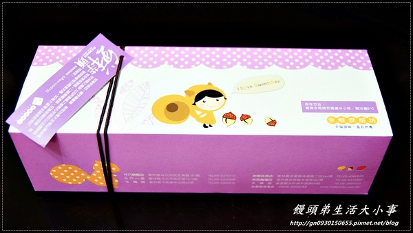 世唯烘焙坊:【世唯烘焙坊】新鮮現作無色素~鮮芋頭蛋糕