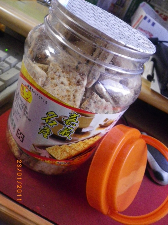 最划算芝麻方塊酥：好吃的方塊酥˙一口酥