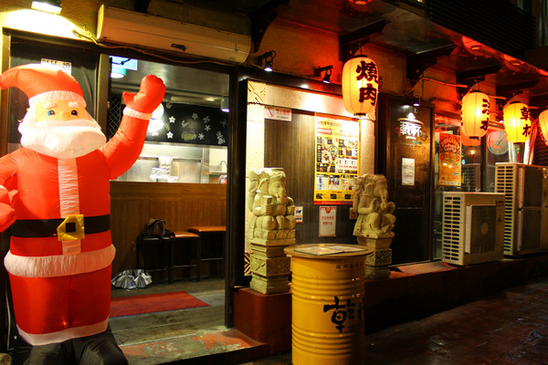 乾杯(淡水店)：[台北]親親五花肉讓我們『乾杯』吧〜