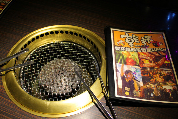 乾杯(淡水店)：[台北]親親五花肉讓我們『乾杯』吧〜