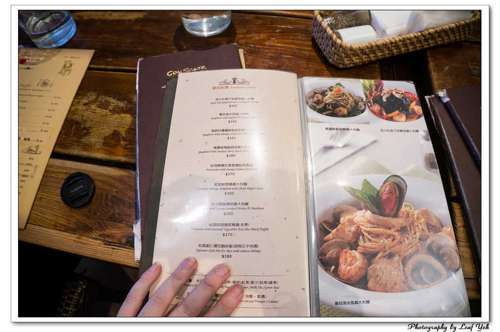 葉影瓶像版權所有