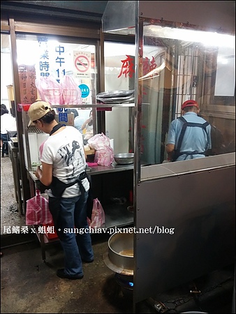 大吉祥香豆富：［新北淡水］大吉祥香豆富．淡江人一輩子的回憶！