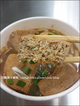 大吉祥香豆富：［新北淡水］大吉祥香豆富．淡江人一輩子的回憶！