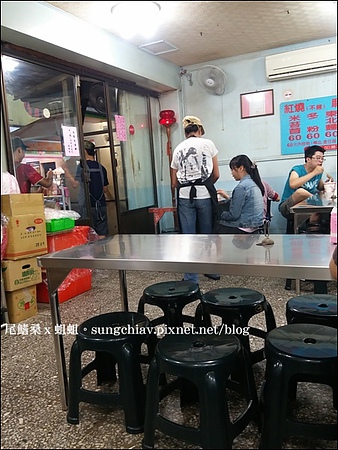 大吉祥香豆富：［新北淡水］大吉祥香豆富．淡江人一輩子的回憶！