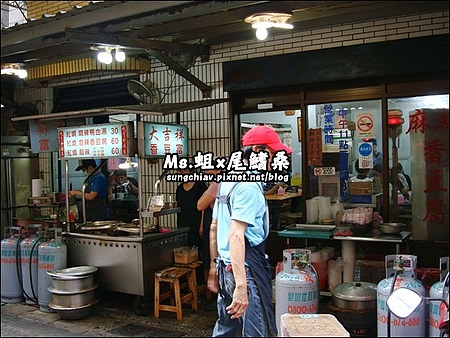 大吉祥香豆富：[新北淡水] 淡江人忘不了的好味道 | 大吉祥香豆富