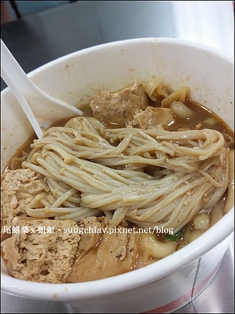 大吉祥香豆富：［新北淡水］大吉祥香豆富．淡江人一輩子的回憶！