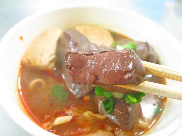 【台北美食】大吉祥香豆富-69元就能吃到麻辣鴨血臭豆腐