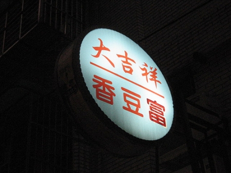 cgm61fdd20c62f15797fe05777f5ced9f19533