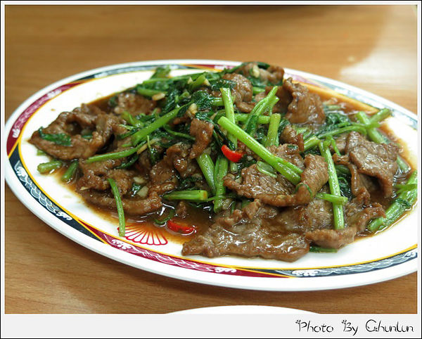 佘家孔雀蛤大王