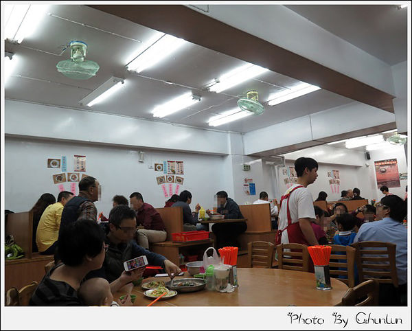 佘家孔雀蛤大王