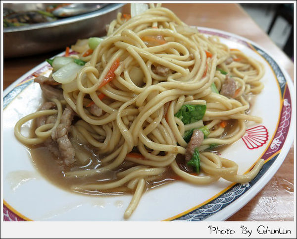 佘家孔雀蛤大王