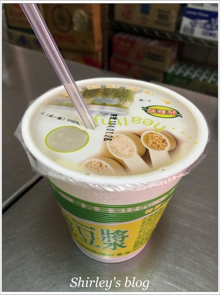 吳家蛋餅(吳家阿給)：淡水‧吳記蛋餅