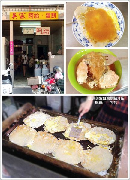 11084563_1071674219515788_1517391723_n