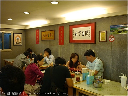 正宗牛肉麵水餃：［新北淡水］英專路夜市｜正宗牛肉麵．水餃