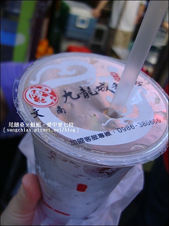 萬國牛排：［高雄鼓山］瑞豐夜市：萬國牛排、九龍城陳記香港茶、岩武將、阿3脆皮雞蛋糕＠捷運巨蛋站