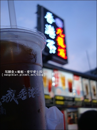 萬國牛排：［高雄鼓山］瑞豐夜市：萬國牛排、九龍城陳記香港茶、岩武將、阿3脆皮雞蛋糕＠捷運巨蛋站