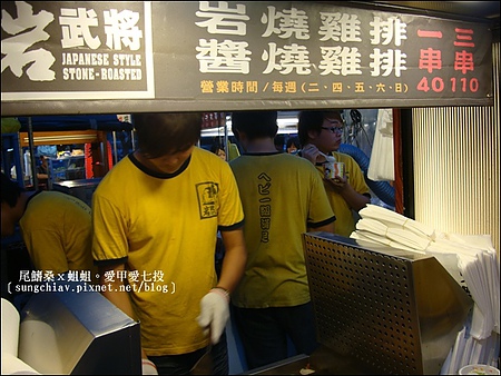 萬國牛排：［高雄鼓山］瑞豐夜市：萬國牛排、九龍城陳記香港茶、岩武將、阿3脆皮雞蛋糕＠捷運巨蛋站