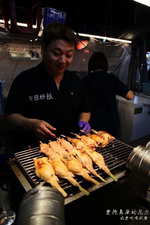 瑞豐夜市 翅包飯04.JPG