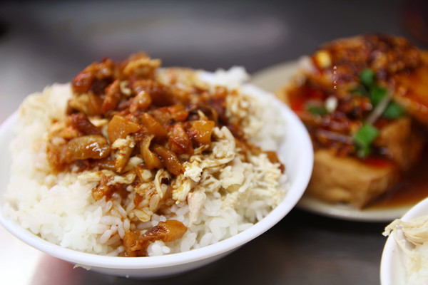 喜相逢米粉湯：【新北市淡水區。小吃】喜相逢米粉湯 近淡水捷運站淡水老街 食尚玩家報導 淡水人的古早味美食