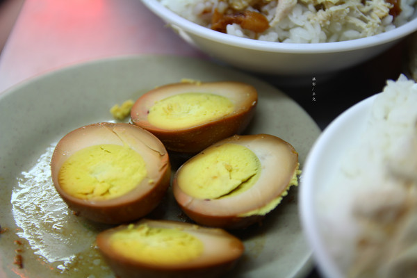 喜相逢米粉湯：【新北市淡水區。小吃】喜相逢米粉湯 近淡水捷運站淡水老街 食尚玩家報導 淡水人的古早味美食