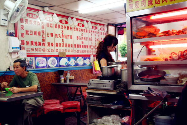 喜相逢米粉湯：【新北市淡水區。小吃】喜相逢米粉湯 近淡水捷運站淡水老街 食尚玩家報導 淡水人的古早味美食