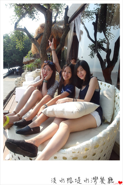 榕堤水灣餐廳:新北市►淡水榕堤水灣餐廳︱峇里島優閒下午茶