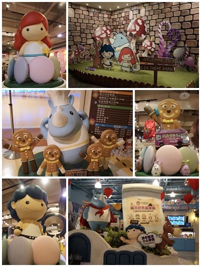 義大遊樂世界：[2014中南部四日遊]高雄義大遊樂世界~Hellow希臘!我來了