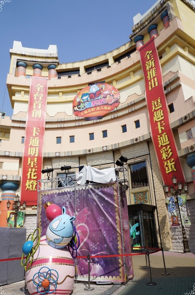 義大遊樂世界：[2014中南部四日遊]高雄義大遊樂世界~Hellow希臘!我來了