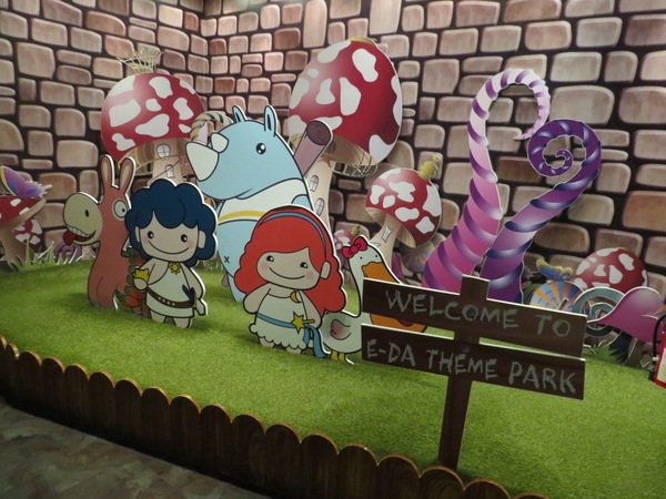 義大世界摩天輪：童話世界般的【義大世界/室內篇&摩天輪】