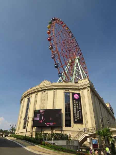 義大遊樂世界:希臘風情的【高雄義大世界/戶外篇】