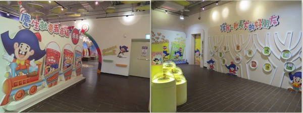 義大世界摩天輪：童話世界般的【義大世界/室內篇&摩天輪】