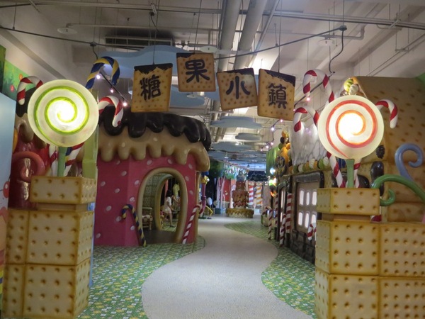 義大世界摩天輪：童話世界般的【義大世界/室內篇&摩天輪】