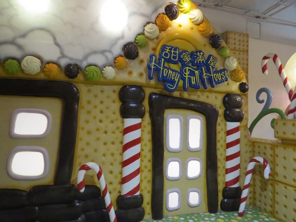 義大世界摩天輪：童話世界般的【義大世界/室內篇&摩天輪】