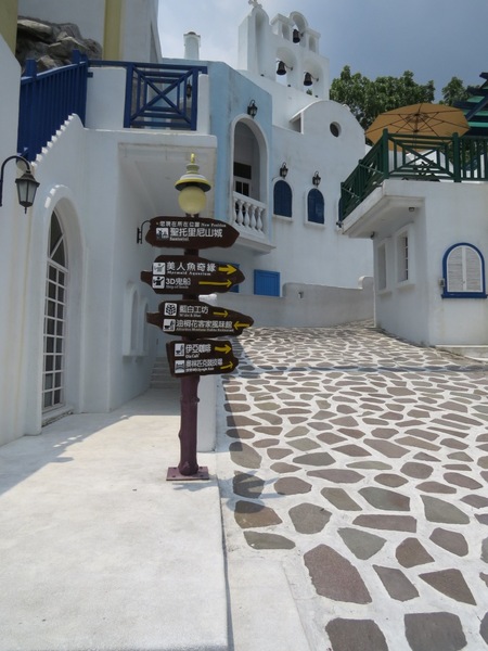 義大遊樂世界：希臘風情的【高雄義大世界/戶外篇】