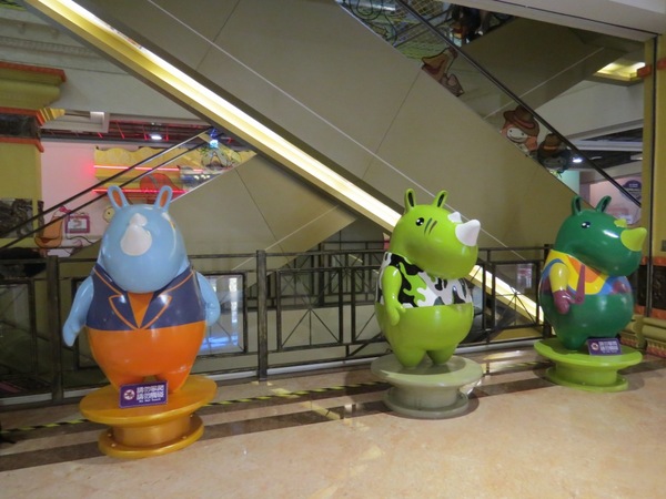 義大世界摩天輪：童話世界般的【義大世界/室內篇&摩天輪】