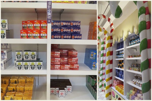 義大世界摩天輪：童話世界般的【義大世界/室內篇&摩天輪】