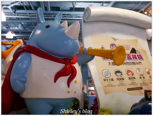 義大世界購物廣場:高雄‧義大世界