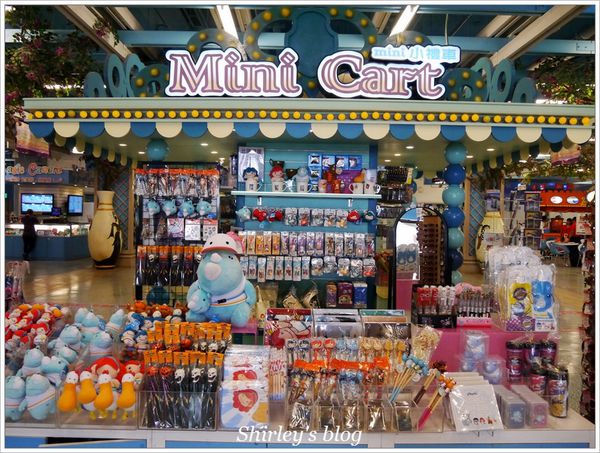 義大世界購物廣場:高雄‧義大世界