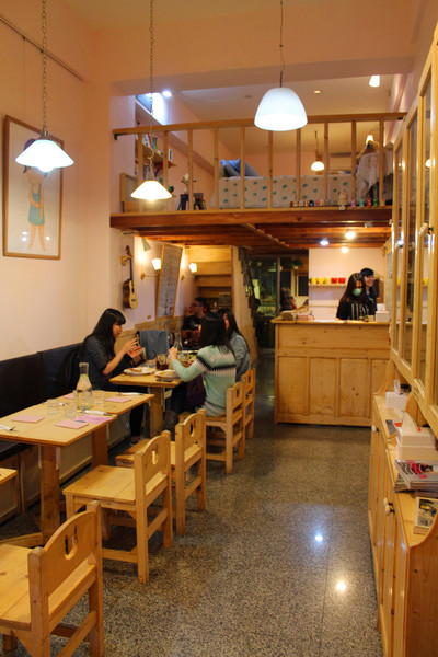 FiFi Natural：[台北] 淡江必吃校園美食 FIFI美味漢堡