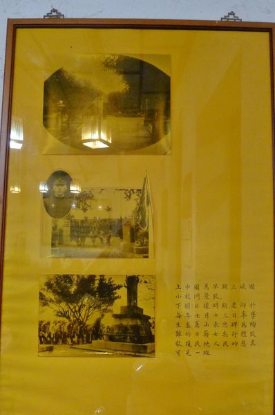 古井餐廳：三峽-值得一再回訪的喜徠珍古井餐廳