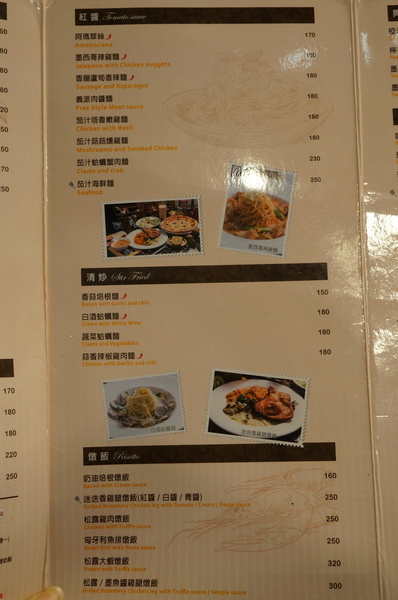 義派輕鬆：(胖樺食記)台北東區高CP值下午茶「義派輕鬆」。爆漿熔岩巧克力蛋糕加上香草冰淇淋無敵組合。