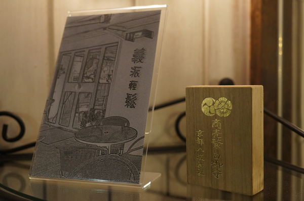 義派輕鬆：(胖樺食記)台北東區高CP值下午茶「義派輕鬆」。爆漿熔岩巧克力蛋糕加上香草冰淇淋無敵組合。