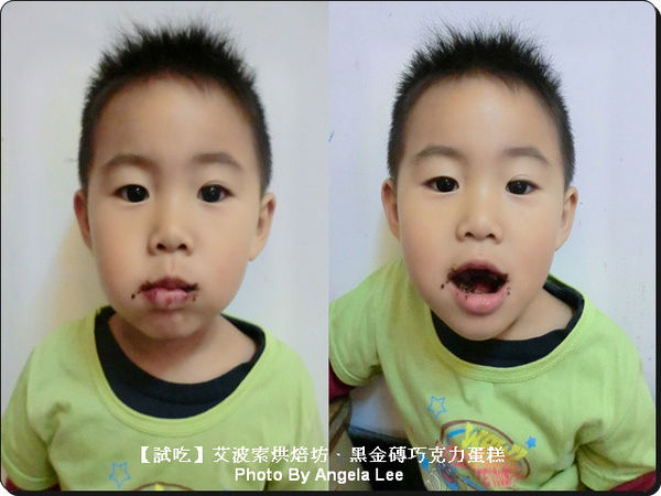 享用完蛋糕的齊齊給媽媽檢查