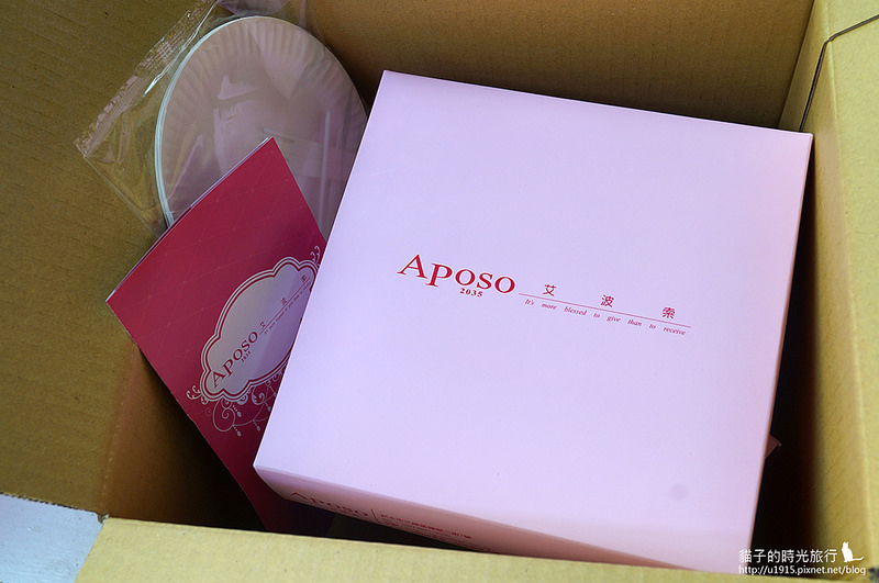 宅配美食_艾波索Aposo_無限乳酪蛋糕+抹茶碧螺春瑞士捲