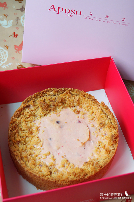 宅配美食_艾波索Aposo_無限乳酪蛋糕+抹茶碧螺春瑞士捲