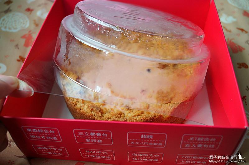 宅配美食_艾波索Aposo_無限乳酪蛋糕+抹茶碧螺春瑞士捲