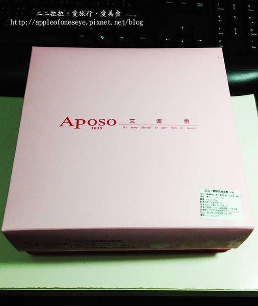 10814320_986130428070168_575249004_n