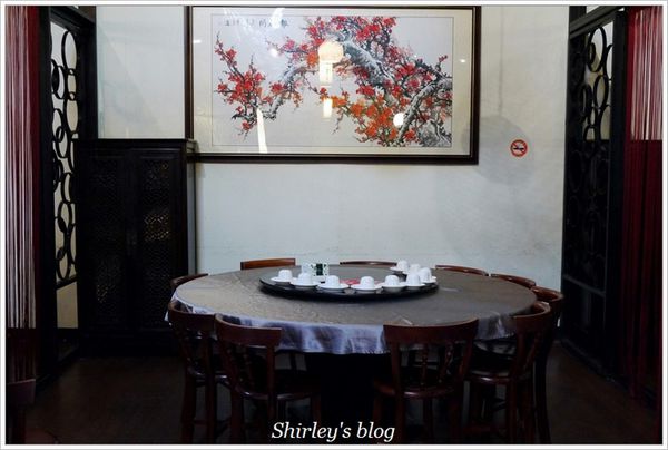 蔚藍食府：三峽‧蔚藍食府