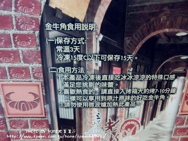 cm20150114___2523619a6426195283c27cd5d83