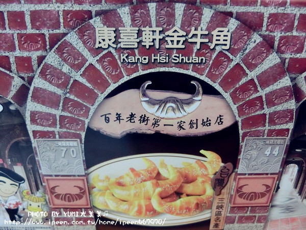 cm20150114___27d5b31c290965f2ba0a018d6e5